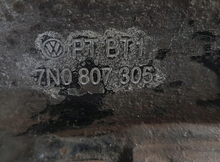 фото №6, Балка бампера заднього зад vw sharan 7n0 2010-20