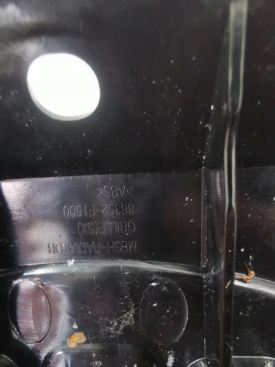 фото №8, Kia sportage iv gt line решітка радіатора решітка гарна!