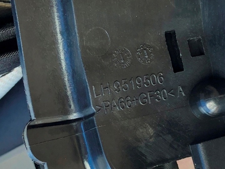 фото №10, Шторка панорамы бежевый перед 54107409185 do bmw 7 g12 рестайлинг 2019-2022