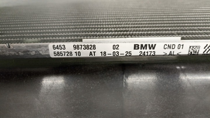 фото №6, Bmw x2 u10 радиатор вентилятор 9846881 9846915 9846866 9873828 2.0i