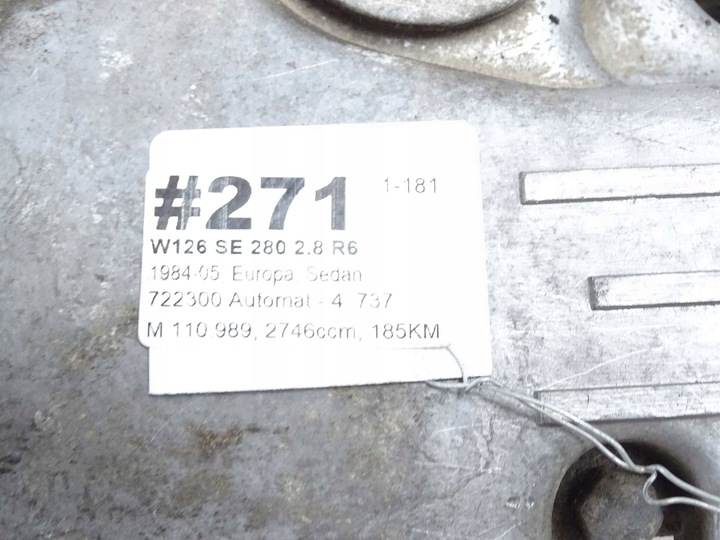 фото №8, Mercedes s класс w126 2.8 стойка двигателя двигатель 110989