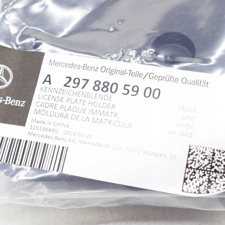 фото №10, Тримач номерного знака реєстраційний na переднє бампер mb eqs v297 a2978805900