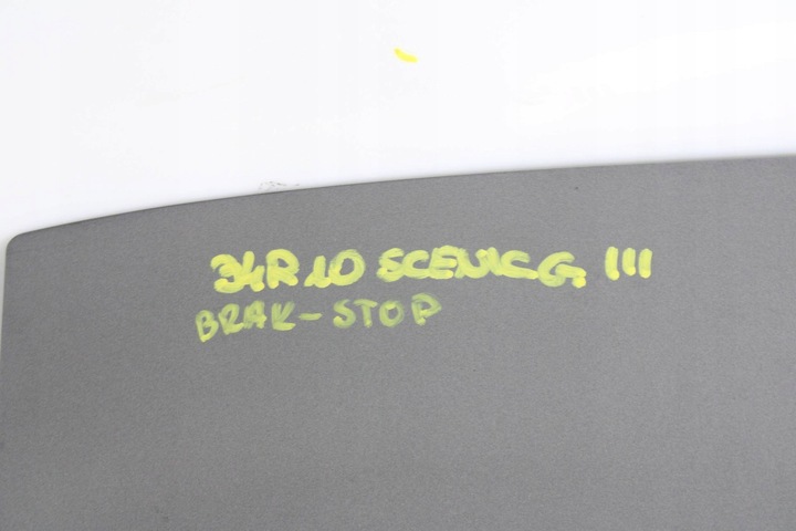 фото №16, Renault grand scenic iii 09r- крышка багажника зад задняя tekng