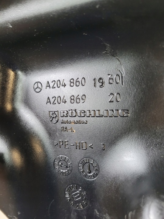 фото №5, Бак склоомивача mercedes w204 a2048601960