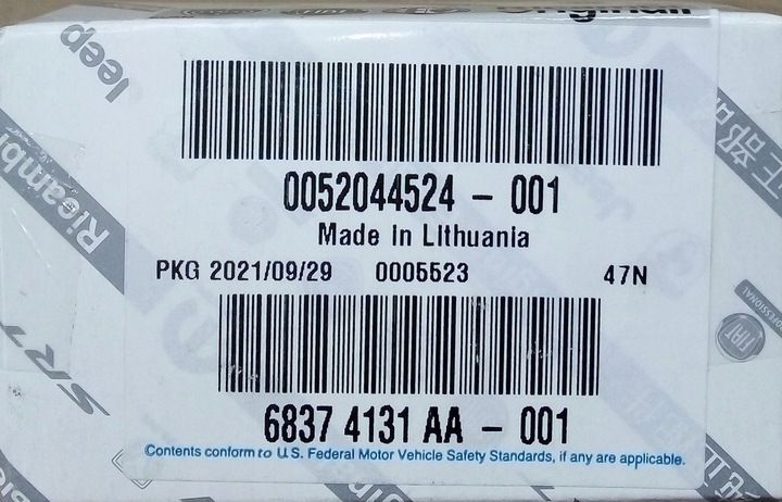 фото №5, Оригінал fiat датчик нагрівача 52044524 tipo