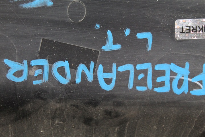 фото №5, Планка накладка двері лівий зад freelander ii