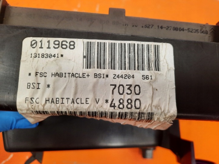 фото №5, Peugeot 807 2.2 hdi 02-07 блок запобіжників 1484818080
