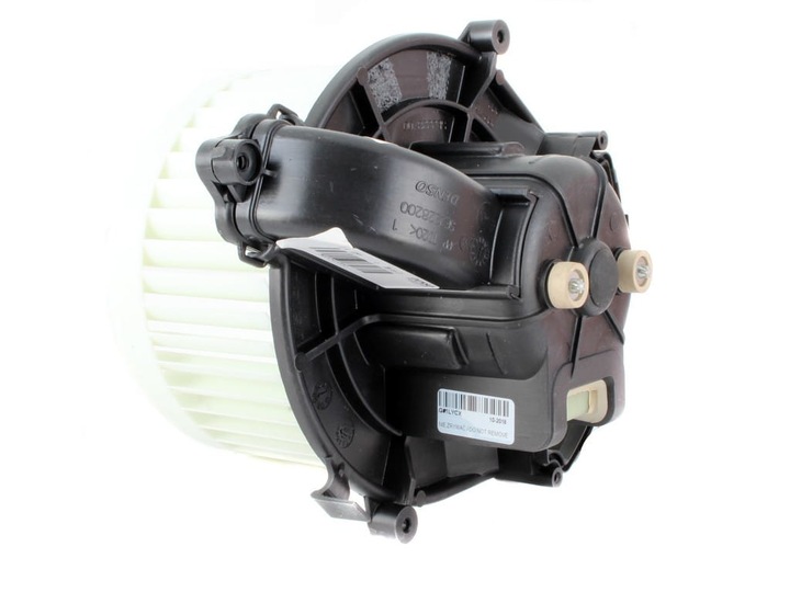 фото №2, Повітродувка вентилятор partner berlingo c4 picasso