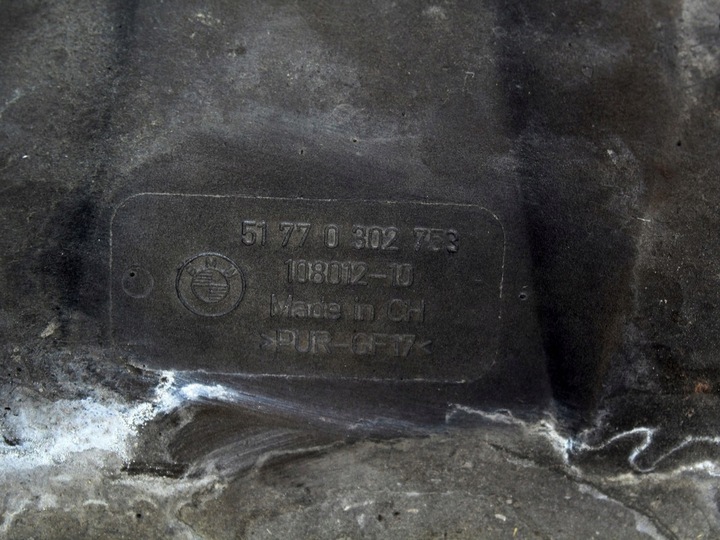 фото №4, Порог левый корпус защита левого порога bmw x3 e83