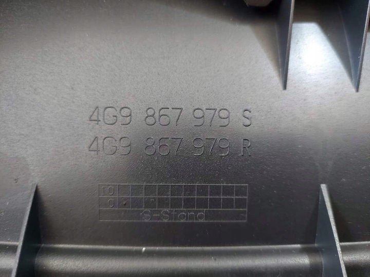 фото №5, Audi a6 s6 c7 4g9 ролета оббивка кришки багажника