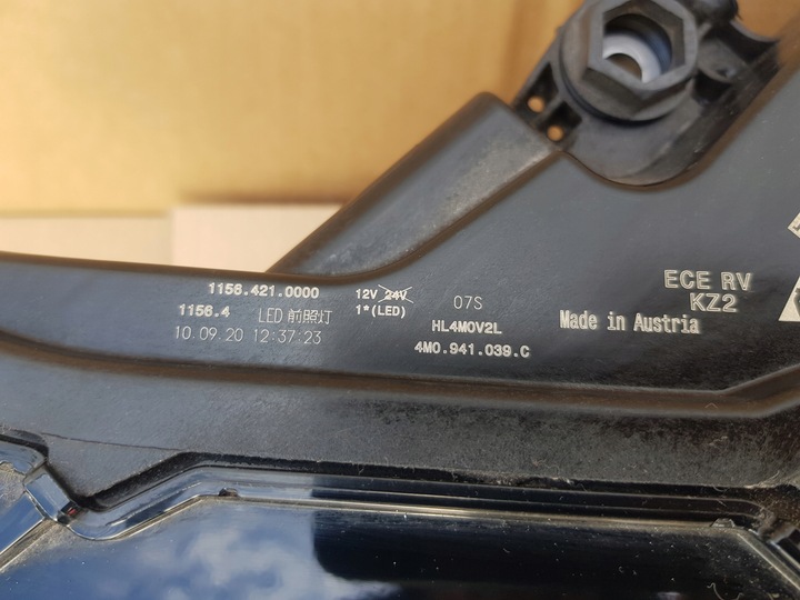 фото №6, Audi q7 sq7 лампа перед ліва laser 4m0941039c