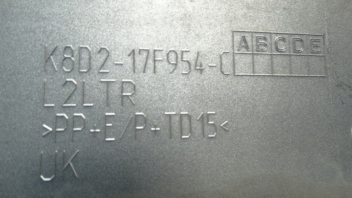 фото №8, Range rover evoque l551 дифузор спойлер накладка бампера зад k8d2-17f954-c