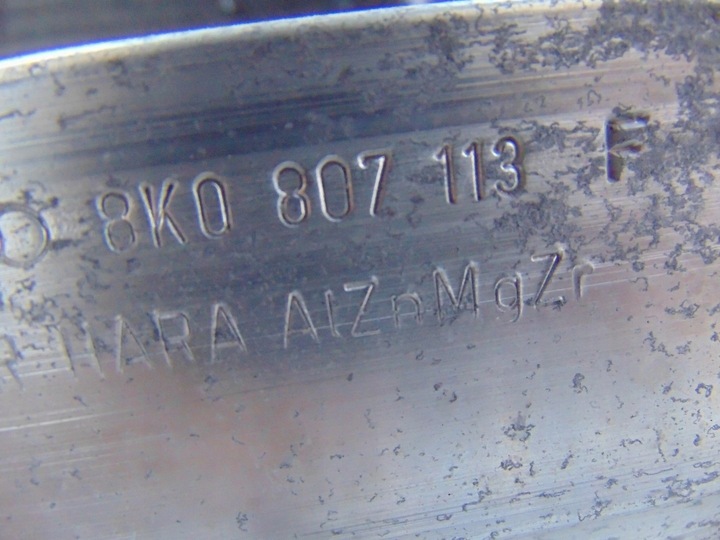 фото №13, Комплект радиатор усилитель audi a5 рестайлинг 1.8 tfsi