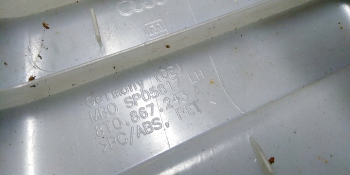 фото №8, Audi a5 8t s-line 10r защита стойка 8t0867244a eur