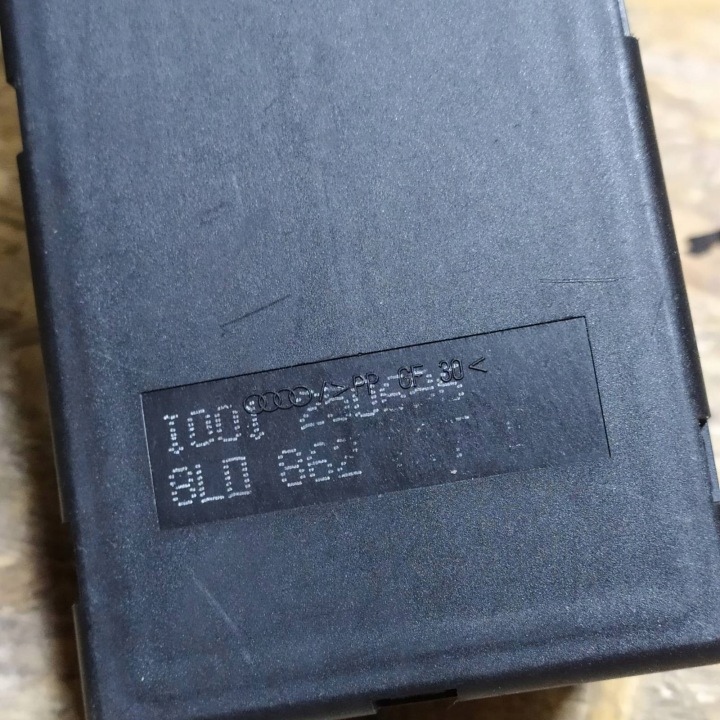 фото №9, Помпа замка центрального audi a4 b5 8l0862257e