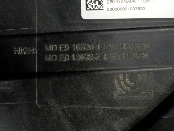 фото №12, Лампа led передня перед права infiniti qx50 2018+ оригінальний номер