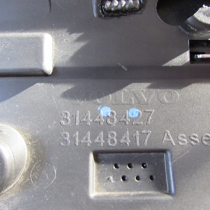 фото №13, Volvo xc90 15- планка лівий перед 31448427