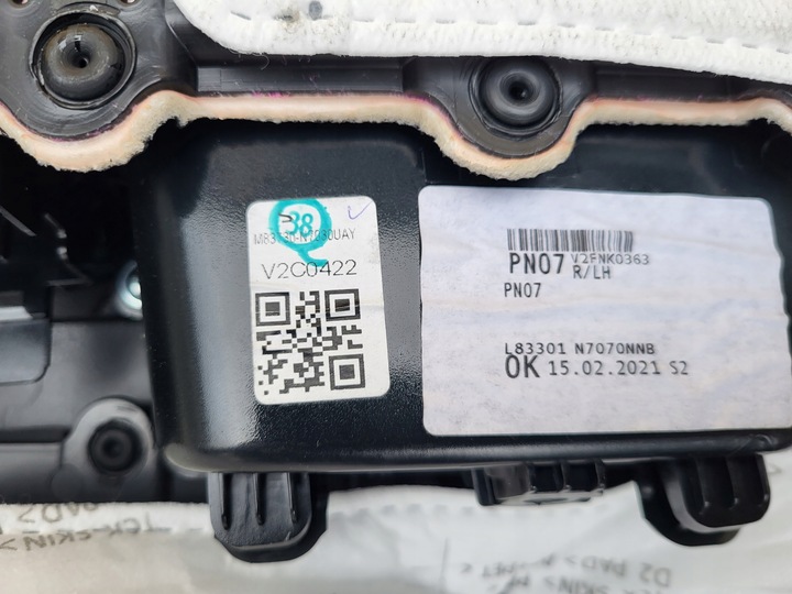 фото №7, Hyundai tucson iv оббивка двері зад ліва боковина