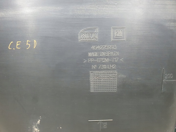 фото №7, Боковина дверь левый переднее corsa e 5 дверь европа