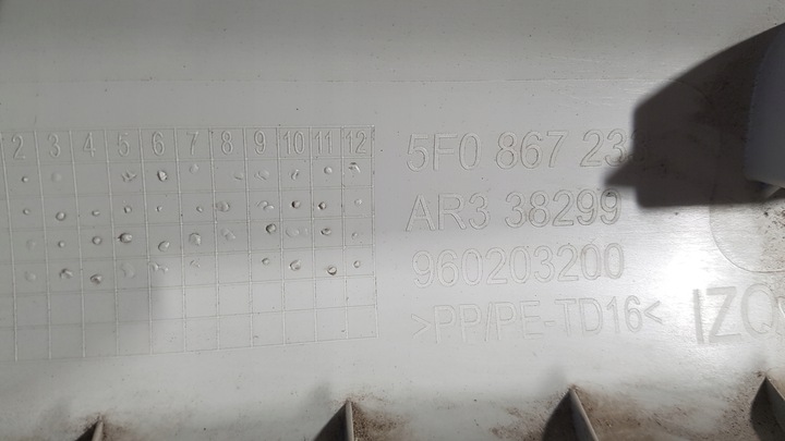 фото №3, Seat leon iii защита стойка правые перед 5f0867234