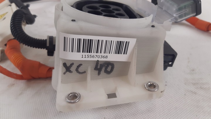 фото №13, Volvo xc40 гибрид гнездо зарядки 31419921