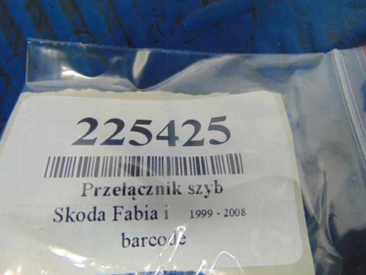 фото №6, Skoda fabia i переключатель стекло 1j3959857a