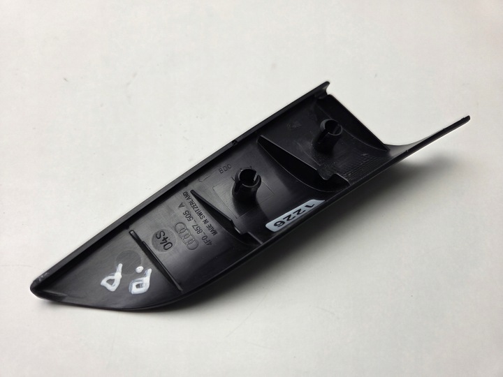 фото №7, Audi a6 c6 правая накладка дверь защита 4f0857505a