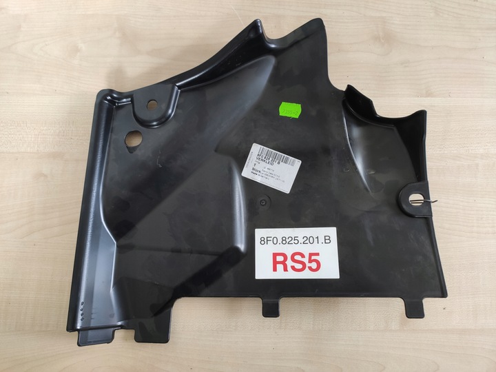 фото №2, Audi rs5 защита шасси пола левая 8f0825201b
