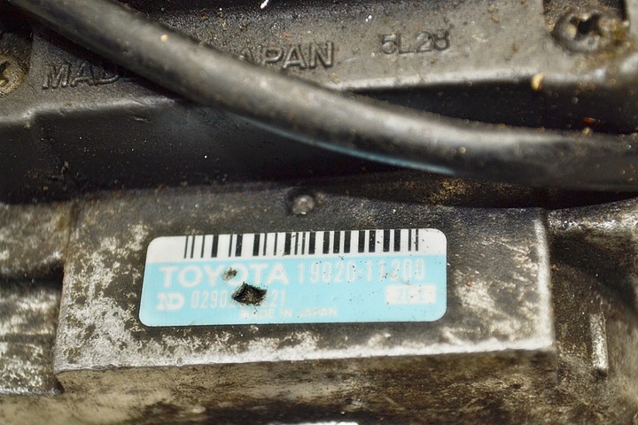 фото №8, Toyota corolla пристрій запалення запалювання 1902011200 2e-e