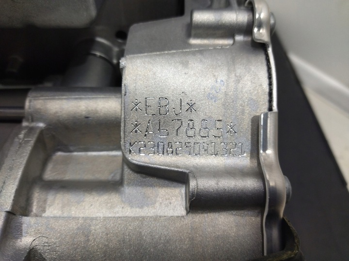 фото №10, Двигатель электрический зад ebj коробка передач uyx vw id3 id4 enyaq q4 e-tron 2021+