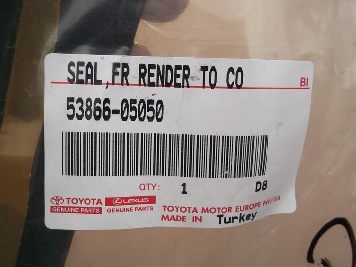 фото №3, Avensis t27 рестайлинг 15- прокладка подкапотное пространство правая