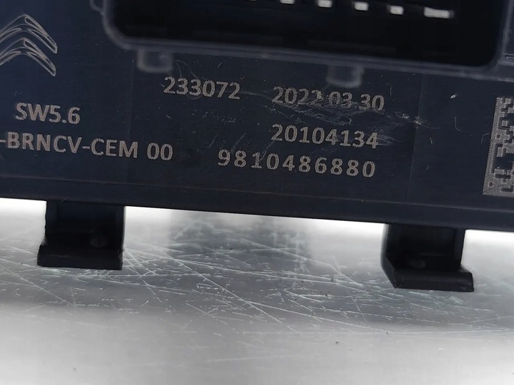 фото №7, Vauxhall corsa модуль / реле підігріву сидінь 1.2 бензин 2022