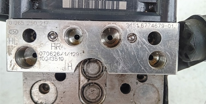 фото №7, Насос abs dsc bmw e60 рестайлінг lci 6784151 6774679