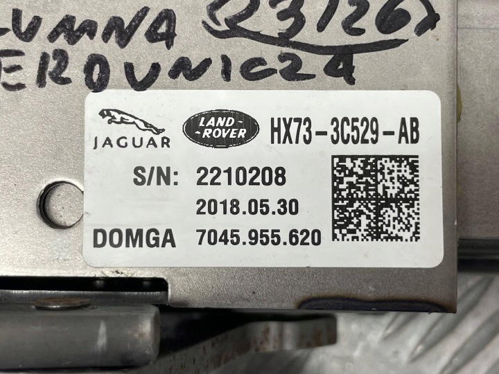 фото №13, Jaguar oem номер hx73-3c529-ab f-pace рулевая колонка