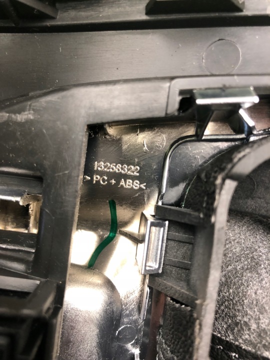 фото №9, Чехол ручка рамка коробка передач opel meriva b 13258322