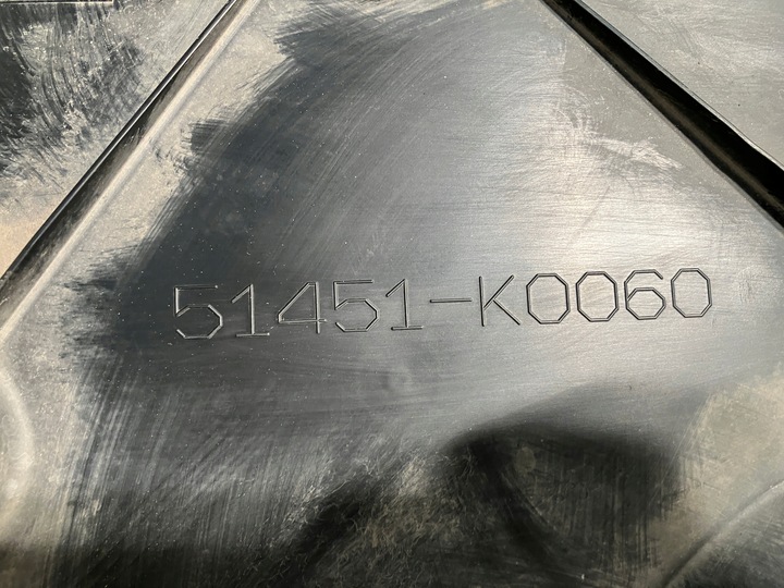 фото №14, Yaris iv 1.0 бензин захист pod двигун 51451-k0060