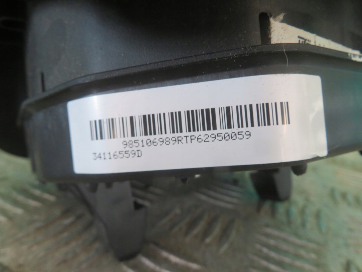 фото №5, Подушка безопасности подушка opel movano 16r 985106989r