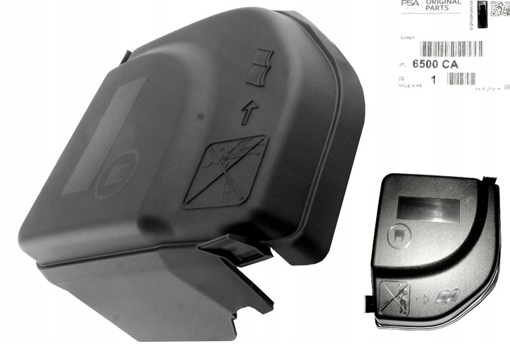 фото №1, Кришка корпуси запобіжників citroen ds4 ds5 peugeot 307 оригінал