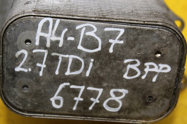 фото №5, Радіатор масла 059117021j a4 b7 2.7 tdi bpp