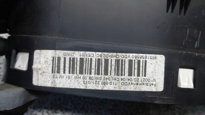 фото №7, Спідометр  peugeot 407 i універсал 05r 2.0hdi 965185580