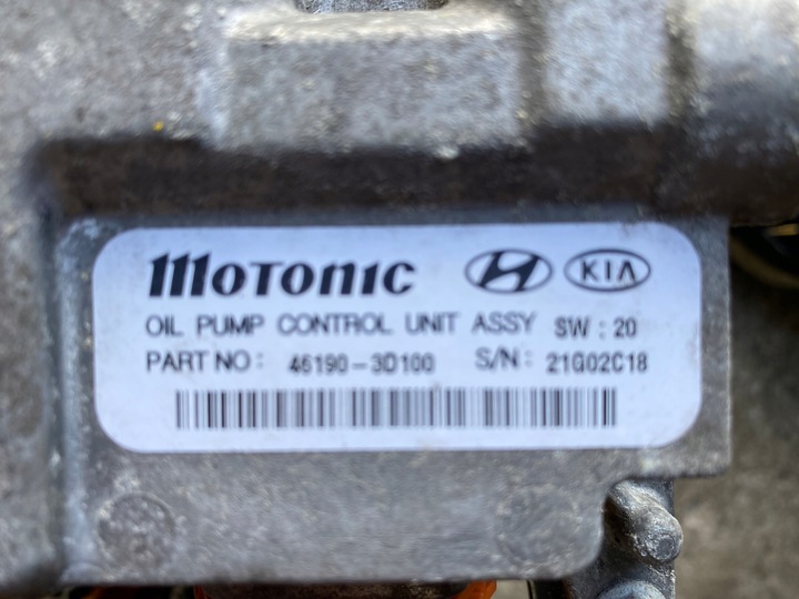 фото №8, Hyundai tucson iv модуль блок управления насоса масла 46190-3d100