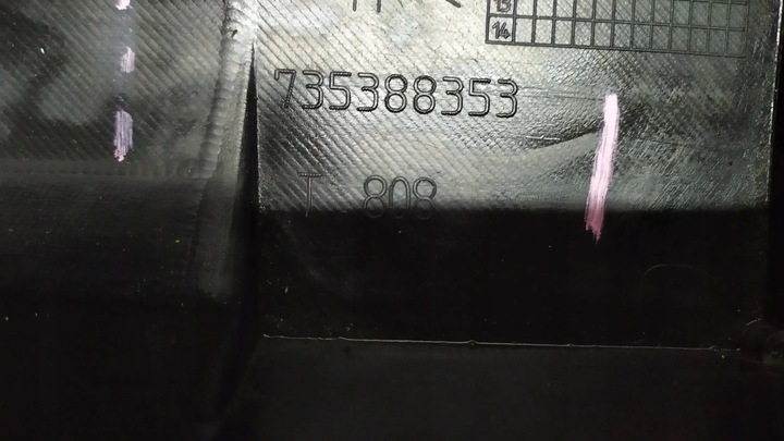 фото №10, Бампер перед переднее fiat doblo