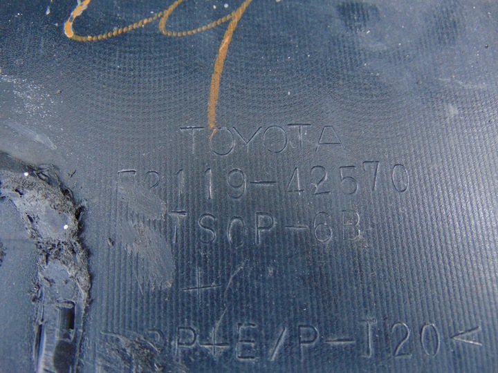 фото №15, Бампер перед решётка решётка радиатора toyota rav4 iii 52119-42570