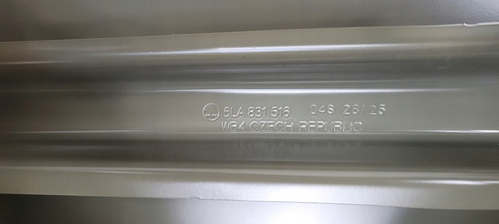 фото №15, Двері праві skoda enyaq iv 5la831112 5la831052c 5la831516 5la831312a нове