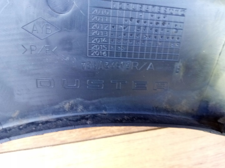 фото №8, Dacia duster 2011-15 планка na крило лівий задній