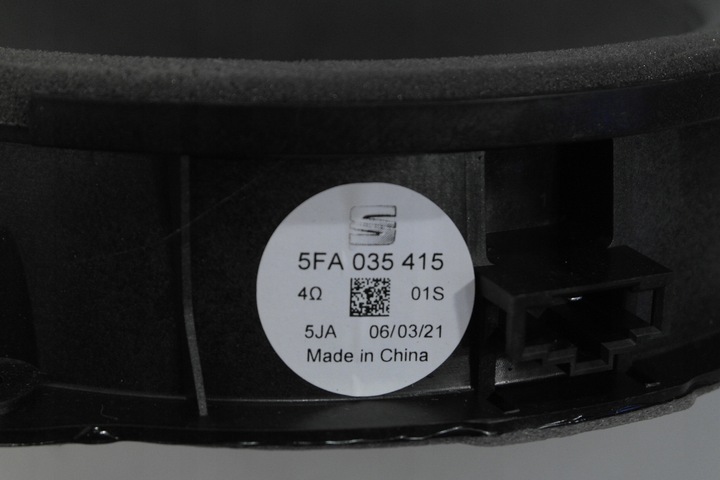 фото №2, Seat cupra formentor динамік двері перед