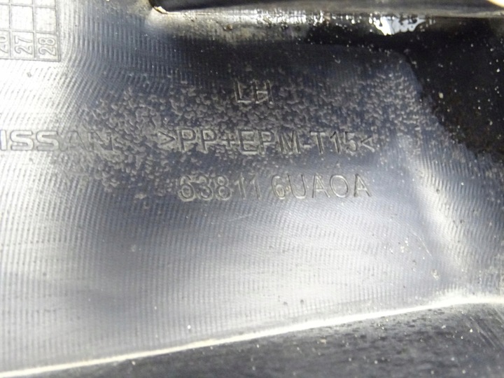 фото №16, Nissan qashqai iii 21- планка крила лівий перед 638116ua0a
