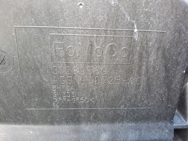 фото №3, Land rover оригінальний номер ag9n-10723-ac