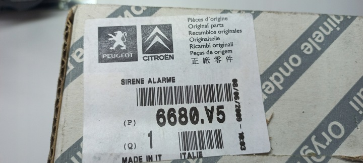 фото №6, 6680v5 сигнал alarm сирена fiat fiorino qubo 1360176080 peugeot citroen