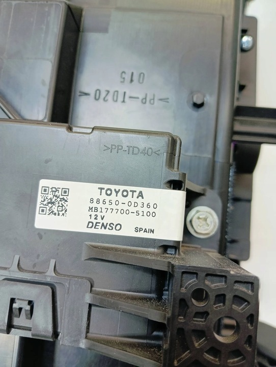 фото №8, Toyota yaris iii 11-14 5d обігрівач повітродувка повітропровід nawiew1,0 b